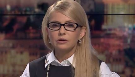 Тимошенко требует ввести на Донбасе военное положение