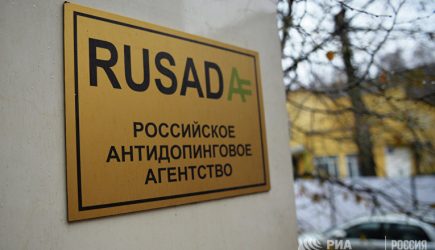 С России сняли спортивные санкции &mdash; финский эксперт: &laquo;Адам взял предложенное Евой яблоко&raquo; (Ilta-Sanomat, Финляндия)