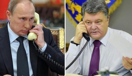 Порошенко пытался связаться с Путиным после инцидента в Керченском проливе