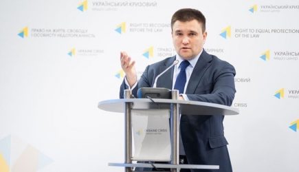 Климкин отказался возвращать Донбасс в «цивилизованную» Украину