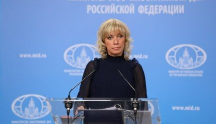 Мария Захарова отвесила оплеуху шантажисту Трампу