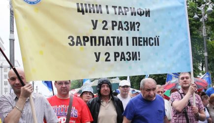 «Огромный миф»: экс-министр ЖКХ Украины Кучеренко заявил, что субсидии на «коммуналку» разваливают экономику