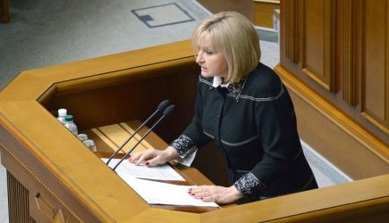 Конфуз в Раде: перепутавшая тему доклада Луценко нецензурно выругалась с трибуны