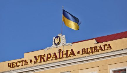 Экс-главу Генштаба задержали на Украине по подозрению в госизмене — СМИ