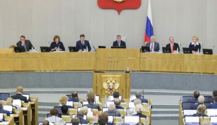Как Госдума будет работать над посланием президента