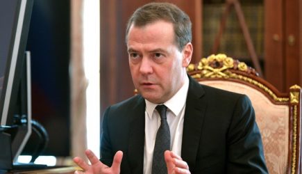 &#171;ЕР&#187; открыла онлайн-приемную Дмитрия Медведева