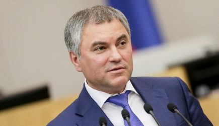 Володин: Послание президента направлено на решение проблем людей