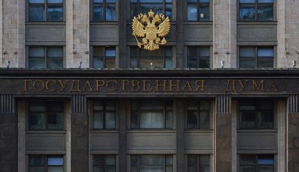 Дума рассмотрит законопроект о повышении пенсий в марте