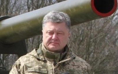 Расстрелять: Генерал ВСУ требует наказать Порошенко