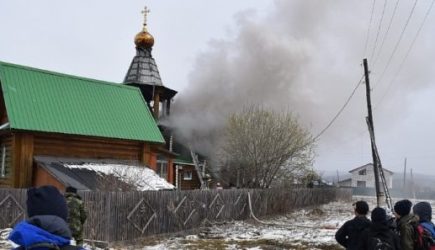 Шестеро детей пострадали в результате пожара в церкви в Челябинской области