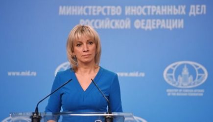 Захарова прокомментировала отказ Мальты пропустить самолеты РФ