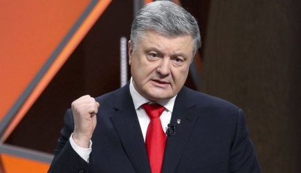 Люди из окружения Порошенко: на Украине вызвали на допрос высокопоставленных чиновников