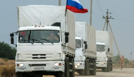 Россия выиграла у Украины ключевой торговый спор в ВТО