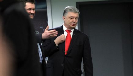 новости