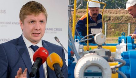 «Нафтогаз» допустил полную приостановку Россией транзита газа