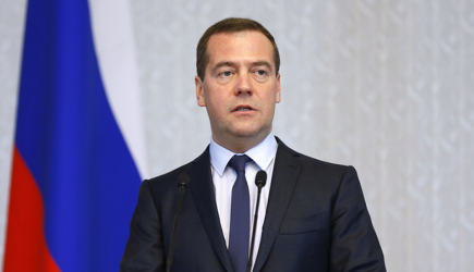 Медведев возмущен «презумпцией виновности» в отношении России в мире