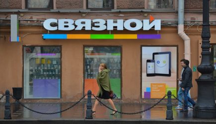 Интернет-магазин «Связной» по ошибке 15 минут продавал iPhone по 5 тысяч рублей