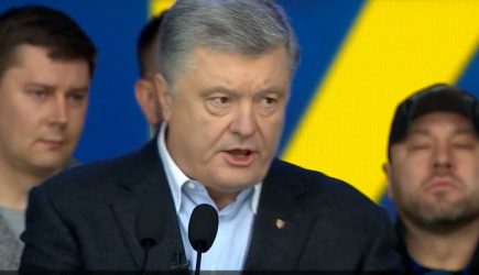 Порошенко признал поражение на выборах президента Украины