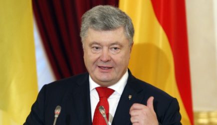 Объявлено о побеге Порошенко в Германию