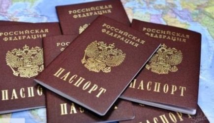 В ЛНР начали принимать документы на получение российских паспортов