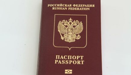 Страшный сон Незалежной: украинцы получат российские паспорта