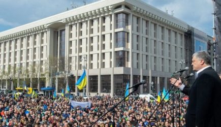 На сторонников Порошенко на Украине объявлен сезон охоты