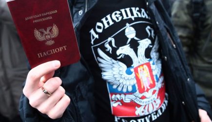 В Киеве придумали, что сделают с получившими российские паспорта жителями ЛДНР