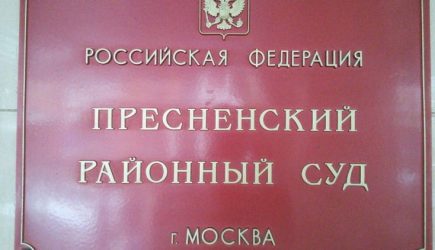 Прокурор считает необходимым приговорить Кокорина и Мамаева к реальным срокам