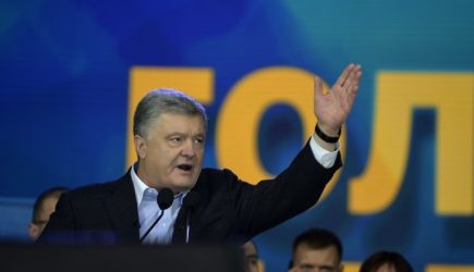 Дело о госизмене против Порошенко возбудили на Украине