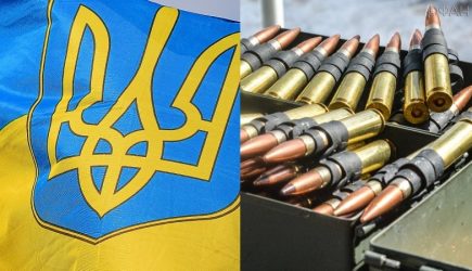 Окружение Порошенко «ограбило» ОПК Украины — СМИ