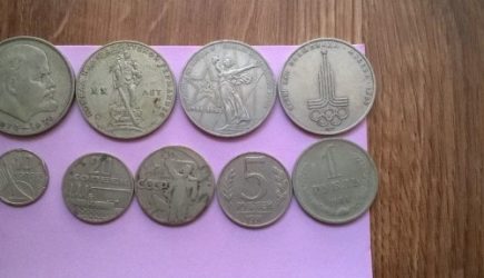 Найти клад у себя дома возможно! Эти монеты СССР стоят миллионы: посмотрите внимательно