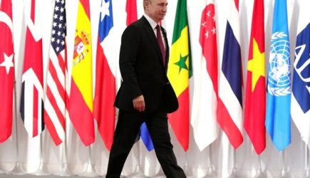 Стало известно, что Путин принес в термосе на ужин саммита G20
