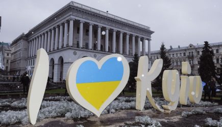 Команда Зеленского предложила перенести столицу Украины