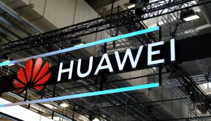 Huawei купила российскую технологию распознавания лиц
