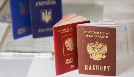 Украинцы побежали за российскими паспортами