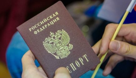 МВД: уехавшие из Крыма украинцы встали в очередь на получение гражданства РФ