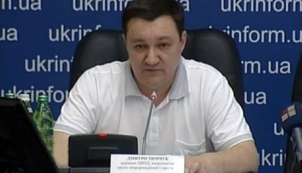 Депутат Верховной рады Дмитрий Тымчук найден мертвым у себя дома