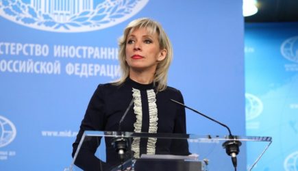 МИД РФ назвал ситуацию в Грузии «кошмарной провокацией»