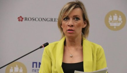 Захарова уверена, что протесты в Грузии являются провокацией