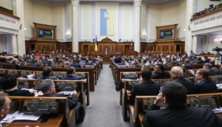 В Раде заявили о завершении «похода Украины в Европу»