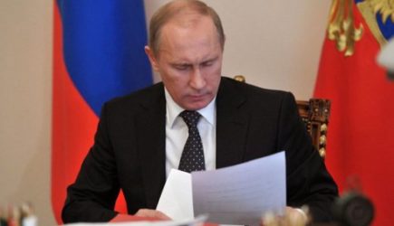 «Удар РФ по Грузии»: в Германии высказались о решении Путина