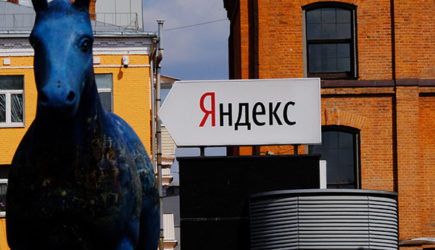 «Яндекс» и Сбербанк переделают русский «Amazon»