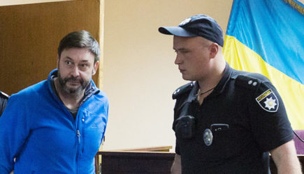 Зеленский заявил о готовности обменять Вышинского на Сенцова