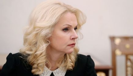 Голикова заявила, что Россия «катастрофически» теряет население