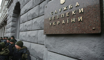 СБУ начала преследование «пророссийских сил»