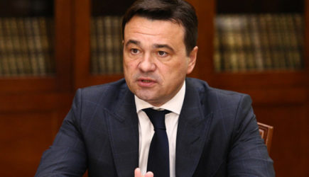 Воробьев призвал глав муниципалитетов к хозяйственности