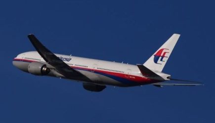 Озвучена новая версия гибели малайзийского «Боинга» MH370