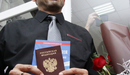 США указали на вред выдачи российских паспортов жителям Донбасса