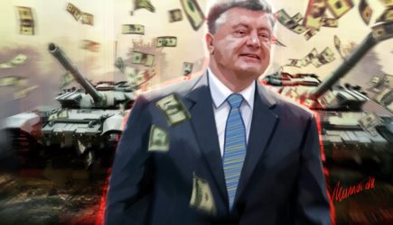 Украинский депутат рассказал, чем обернулась для страны провальная политика Порошенко