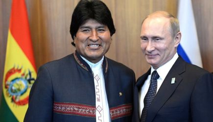 Песков раскрыл подробности предстоящей встречи Путина с президентом Боливии